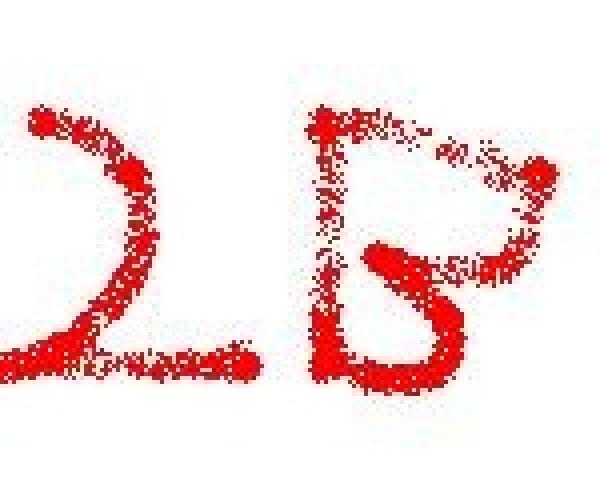 3000 Series - Flash 80 